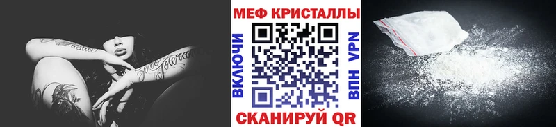 Где можно купить наркотики Березники Марихуана A-PVP ГАШ Мефедрон КОКАИН