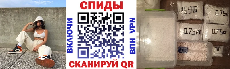АМФ 97%  Березники 