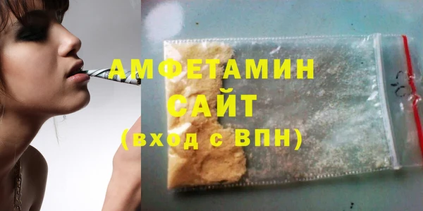 МДПВ Гусь-Хрустальный