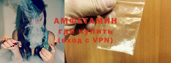 кокаин перу Гусев
