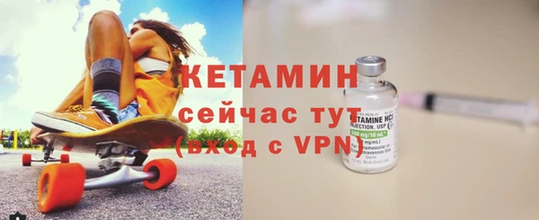 кокаин перу Гусев