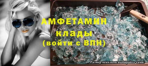МДПВ Гусь-Хрустальный