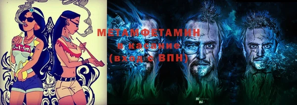 кокаин перу Гусев