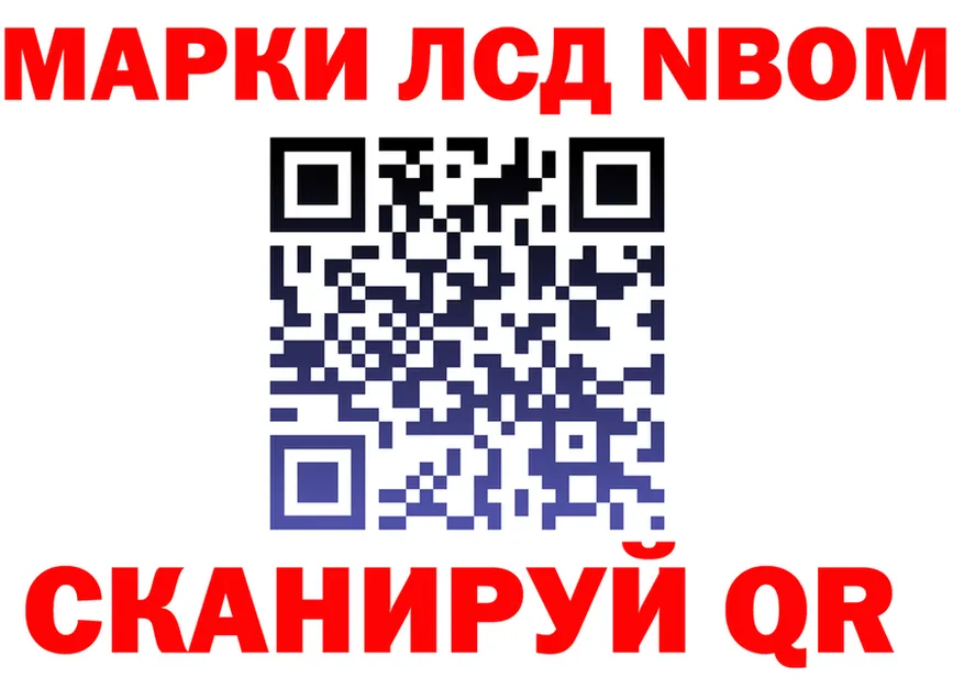 А ПВП VHQ зеркало это omg Березники