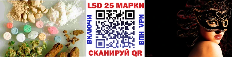 MEGA ONION  сколько стоит  Березники  Лсд 25 экстази кислота 