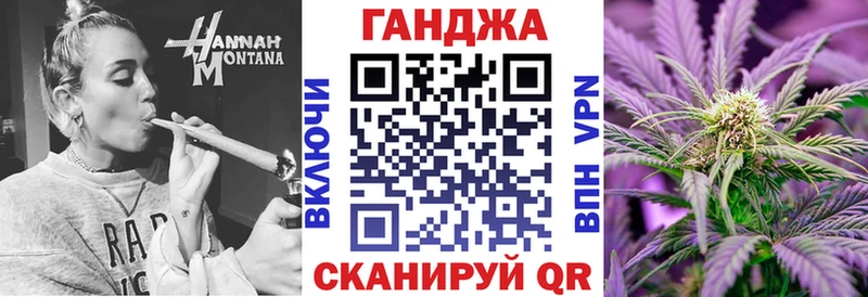 Бошки Шишки марихуана  Березники 